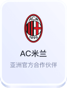 6T体育官网入口